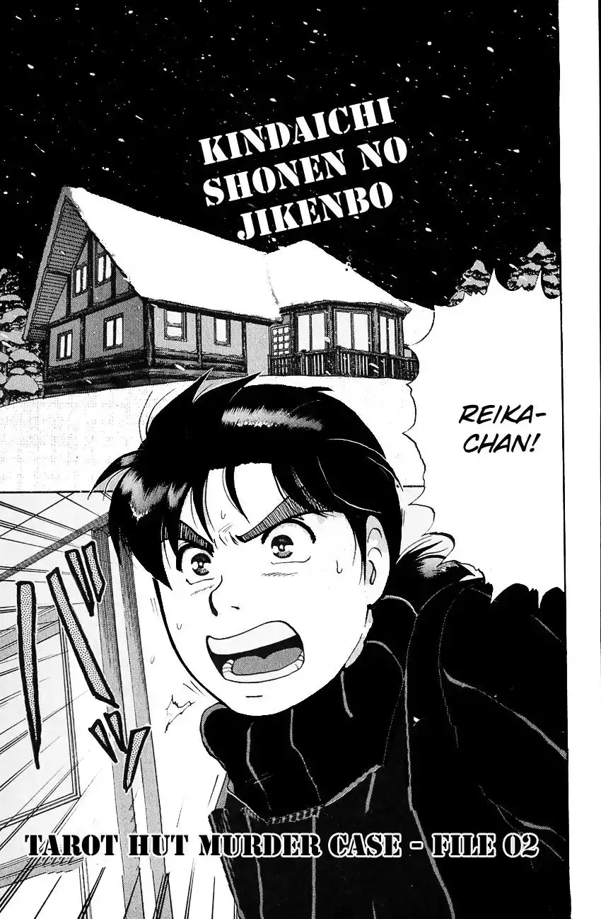 Kindaichi Shounen no Jikenbo Chapter 109 4